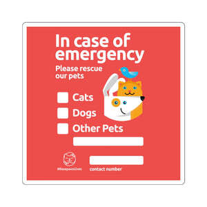 National Pet Fire Safety Day Sticker (6760607154373)